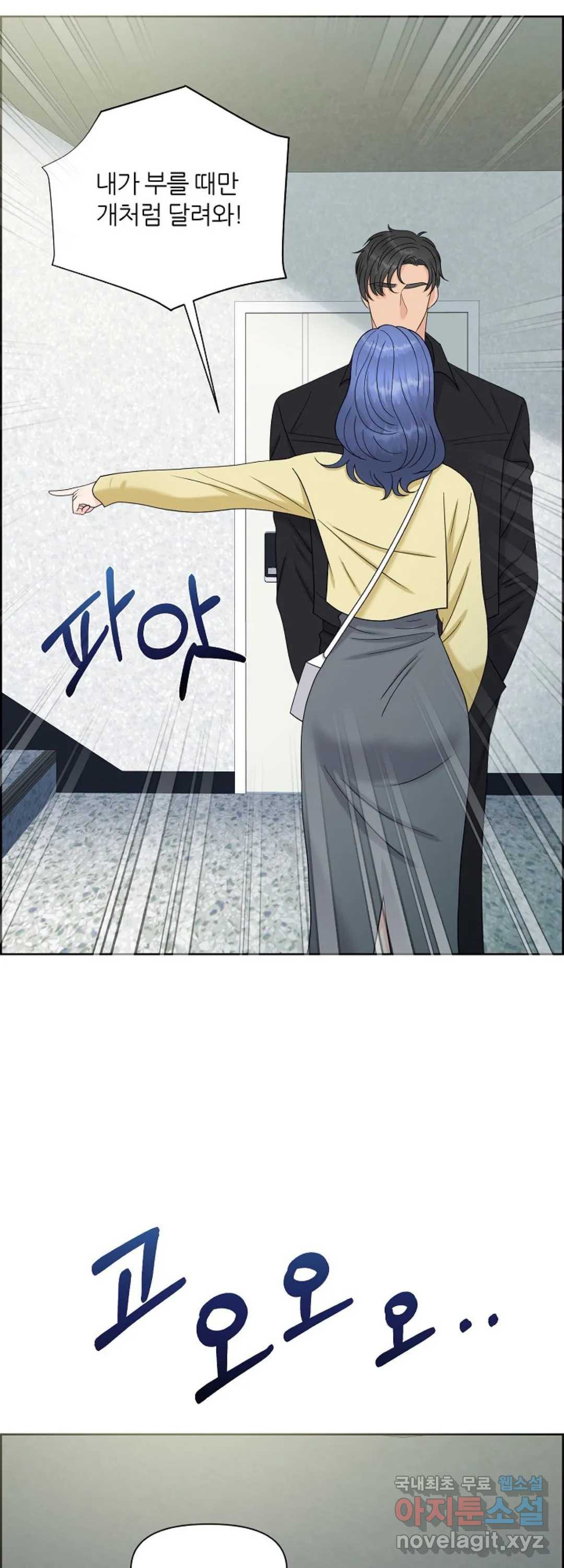 1656137736016po0lsoj1s79.jpeg