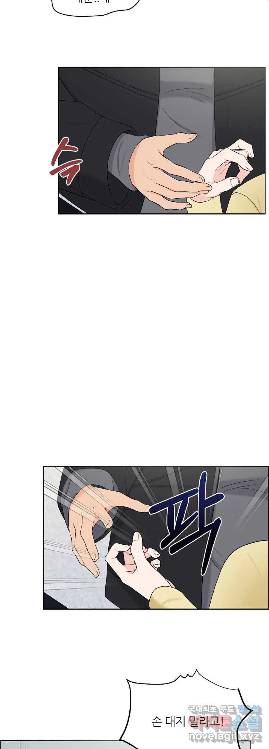 1656137738907orroupjxf7.jpeg