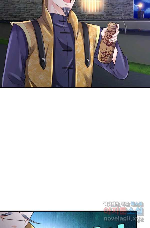 1656137956258facsv3qyfk7.jpeg