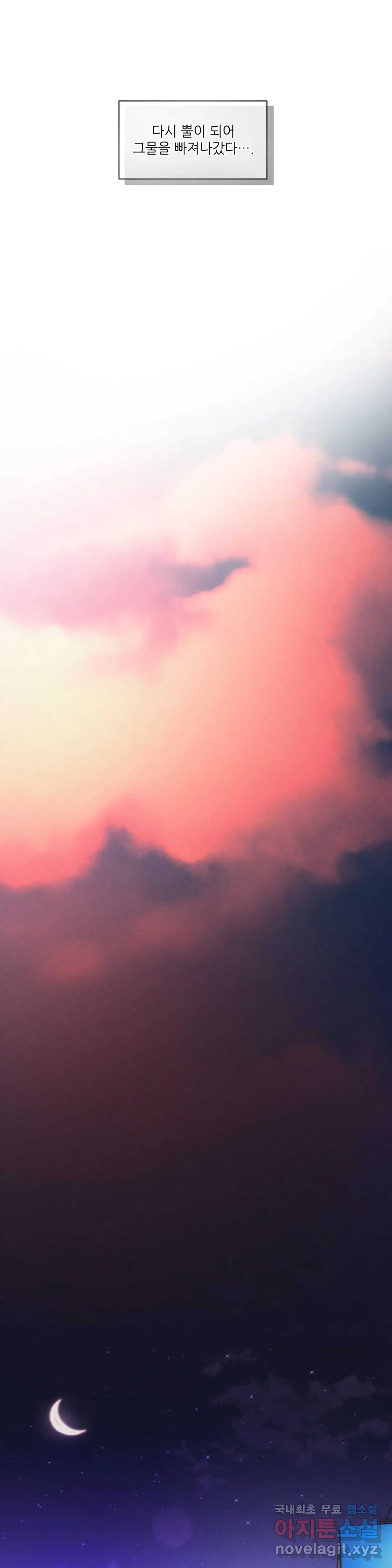 16561341160084c9gso4v5y3.jpeg