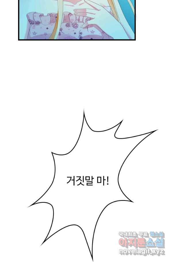 1656138075206ph52emqpjv.jpeg