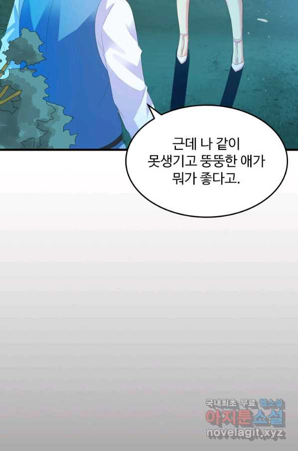 1656138076219wl3jbc074q.jpeg