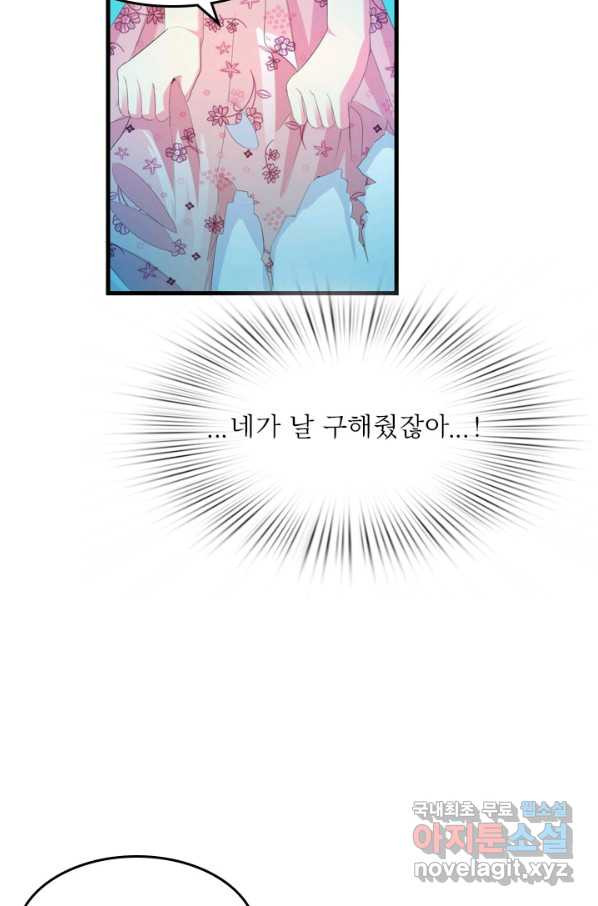 1656138078357aofodw2j4o.jpeg