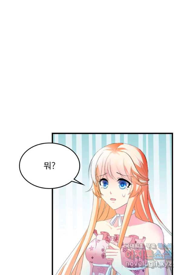 1656138078659zebrb34ohxn.jpeg