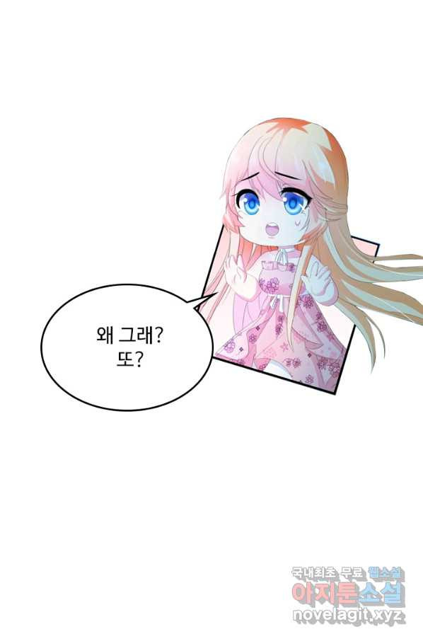 1656138080058srbzjq7t6u.jpeg