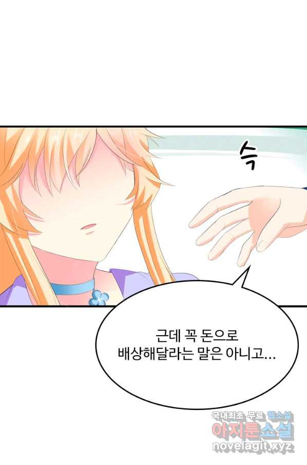 1656138083328p6naep2zlm.jpeg