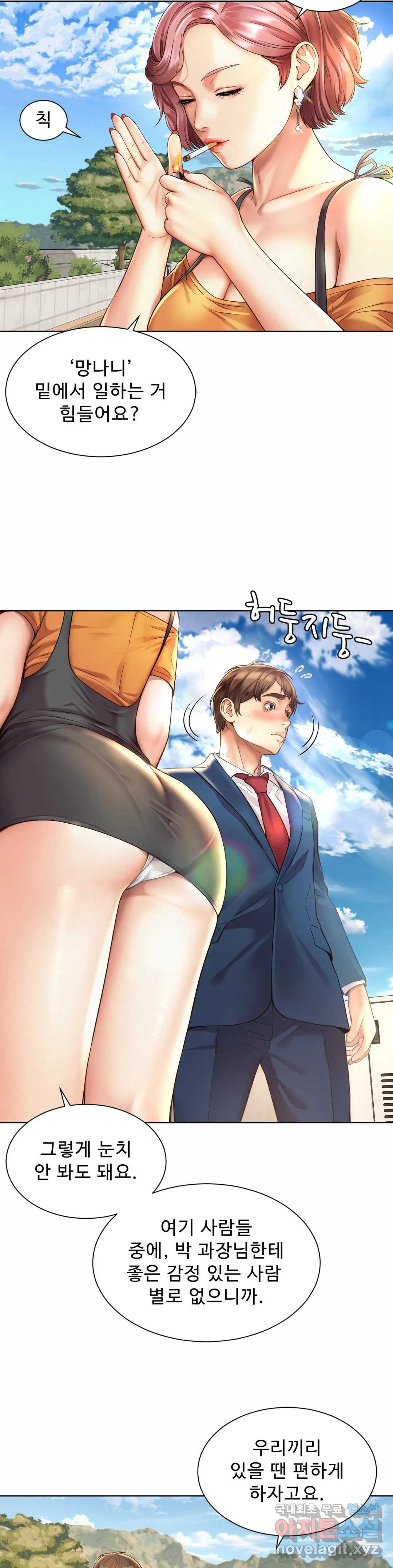 1656136951749ppn898gbme.jpeg