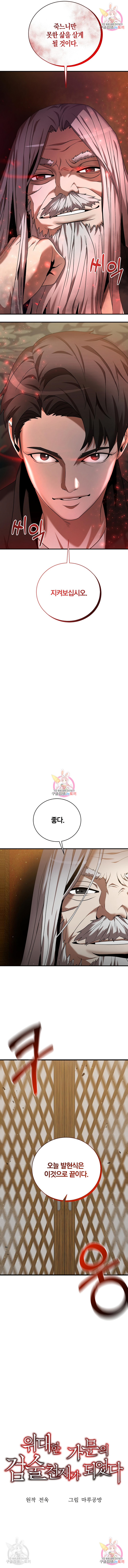 1656138409425ekj4it3casb.jpeg