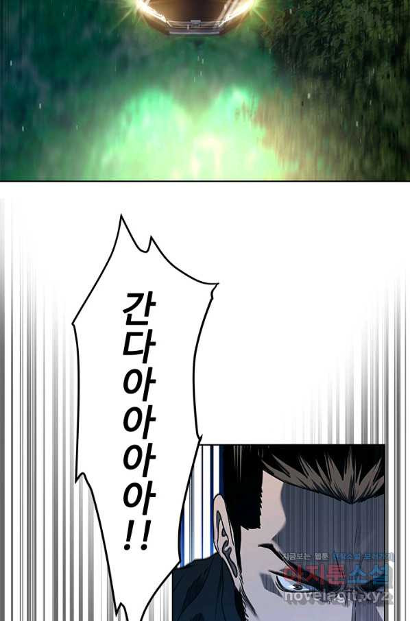 16562247125345ipmti4wtzn.jpeg