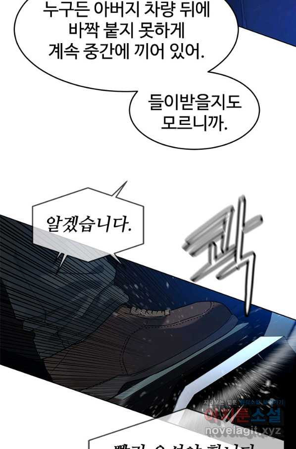 165622471469643w8dd2ofc6.jpeg