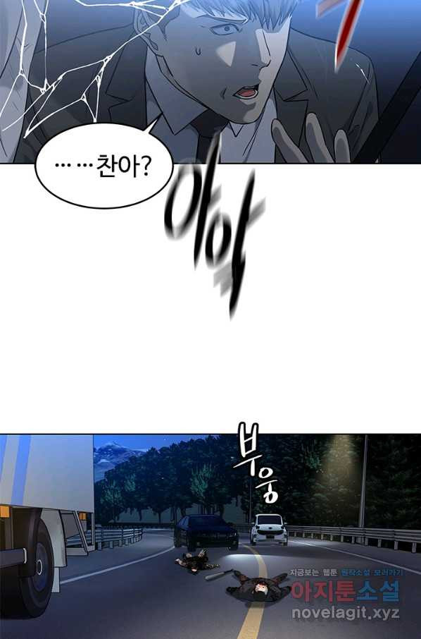 1656224729788cxisnx5oknr.jpeg