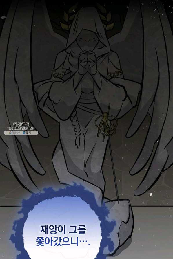 1656224345847oratsprzbf.jpeg