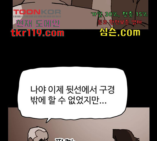 1656226733200g2ald3crw0o.jpeg