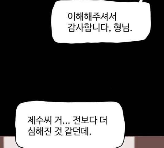 1656226753617eiet9bdyac8.jpeg