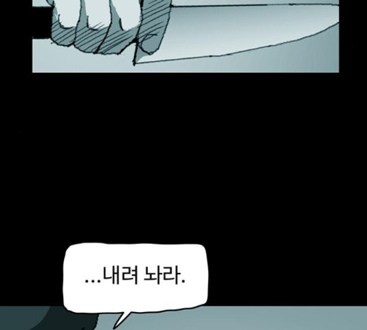 165622675529956a1pm47msb.jpeg