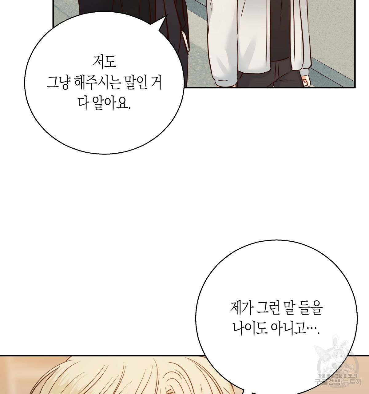 1656226649745wgc6o1xoyho.jpeg