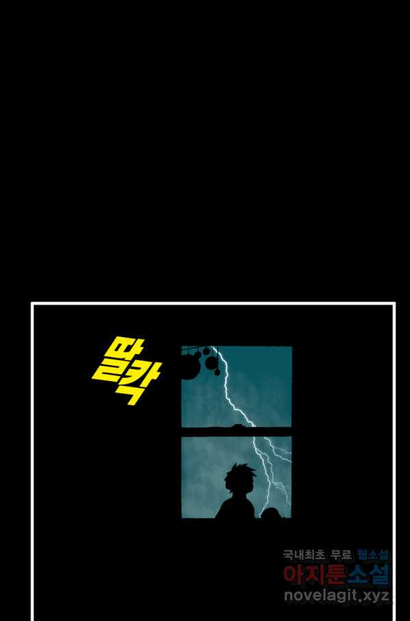 1656225938369w1star5b439.jpeg