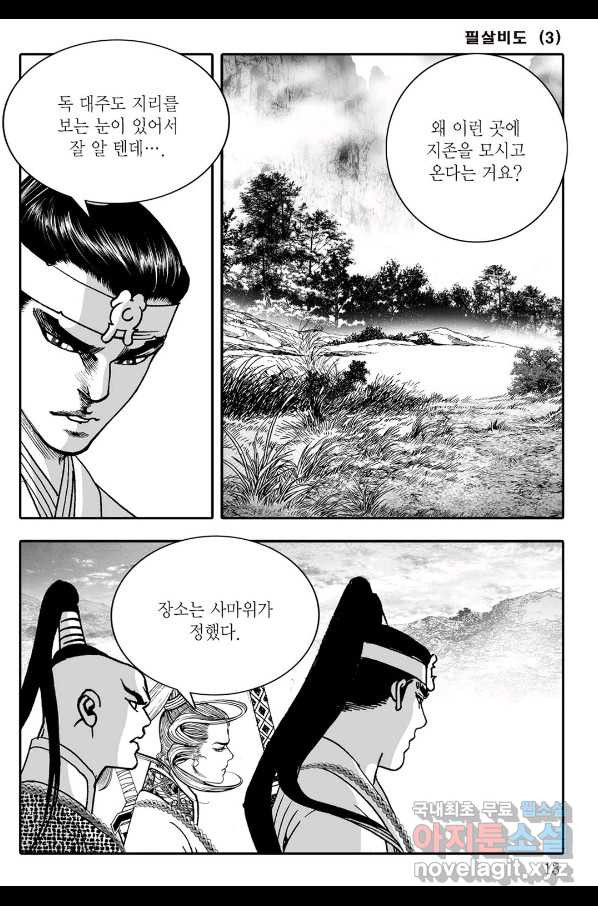 1656223688638pjmddvc8r5h.jpeg