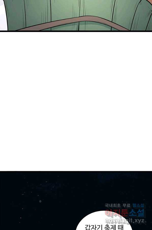 16562257849670gtmjhugwov.jpeg