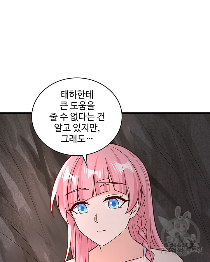1656225832217im16id2km4l.jpeg