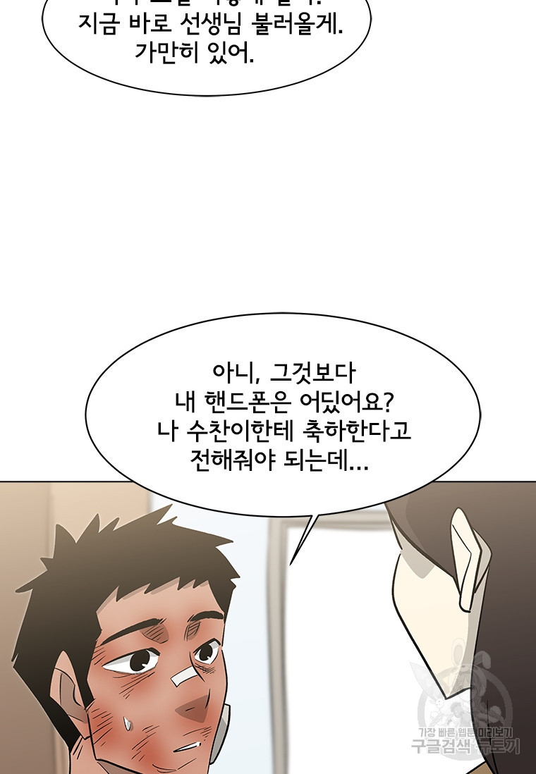 1656225966833nho2ko89vy.jpeg