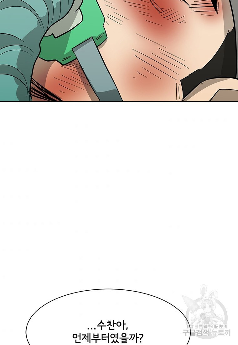 1656225973629rmrb9bpfhs.jpeg