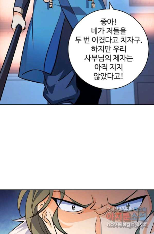 16562238158638uwizwdvrmv.jpeg