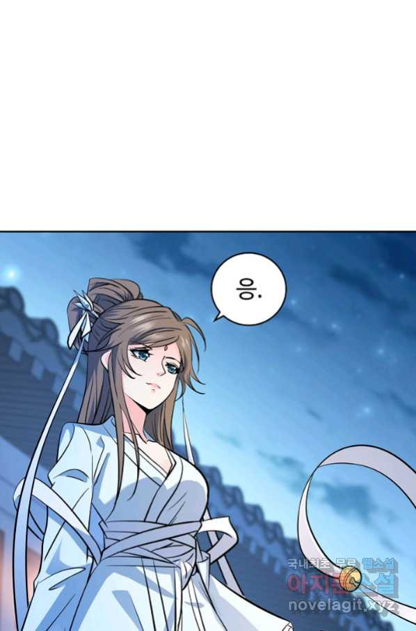 1656223820705w4h11nff9a9.jpeg