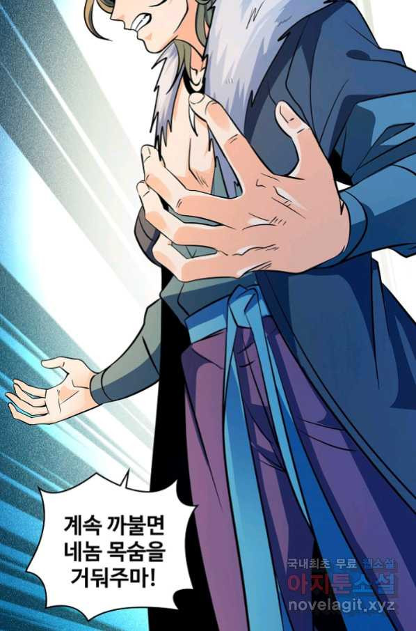 165622382147745ngzorisao.jpeg