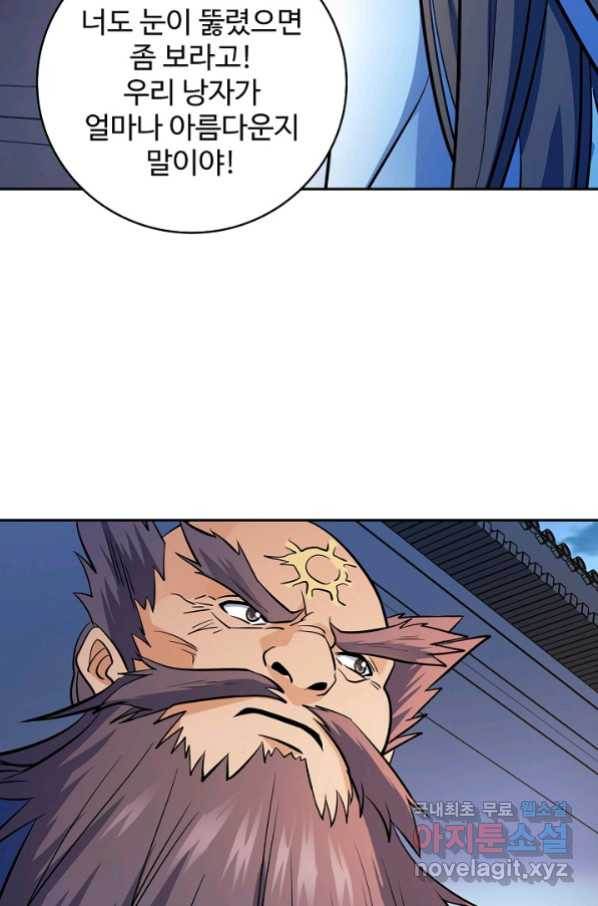 16562238219381aobjen8sf5.jpeg