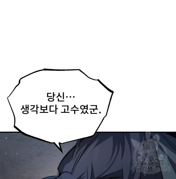 16562267239539ghlo2yk6wc.jpeg