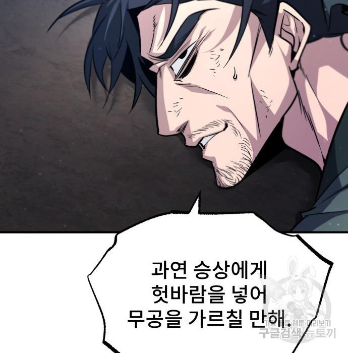 16562267241041z2jitd5y5u.jpeg