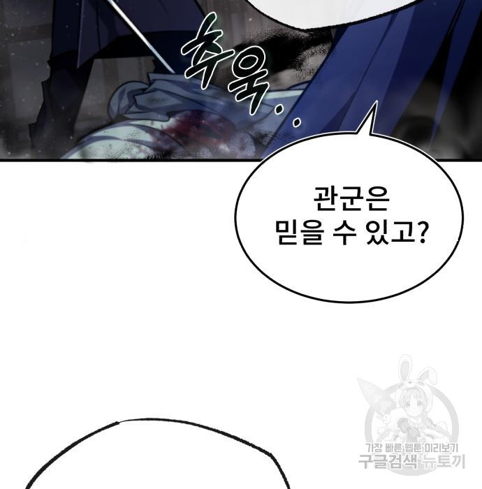1656226727304cf3fdrum3e9.jpeg