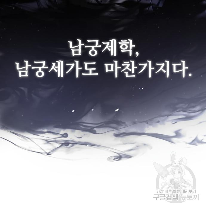 1656226755281egmr792dtc.jpeg