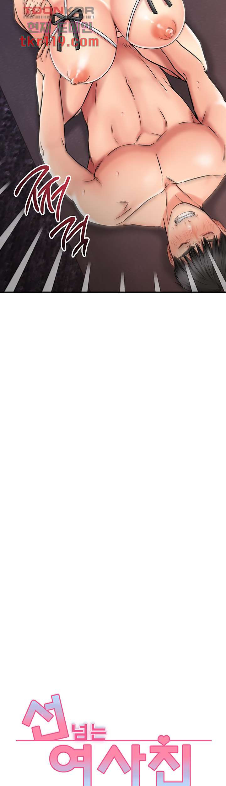1656226729223isp369j9vpj.jpeg