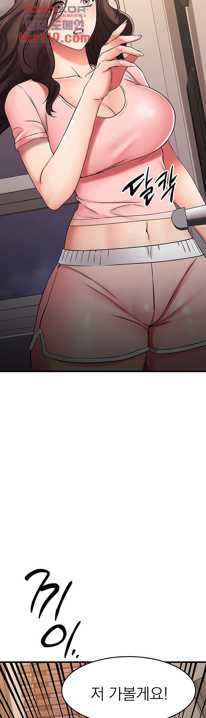 1656226733352niwdfpjchn.jpeg