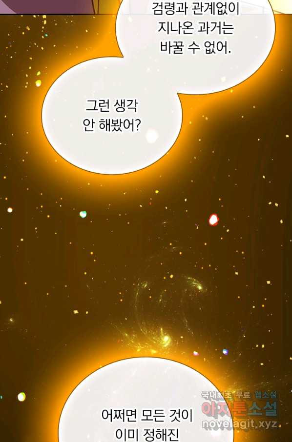 16562267279981nk3yufya4g.jpeg