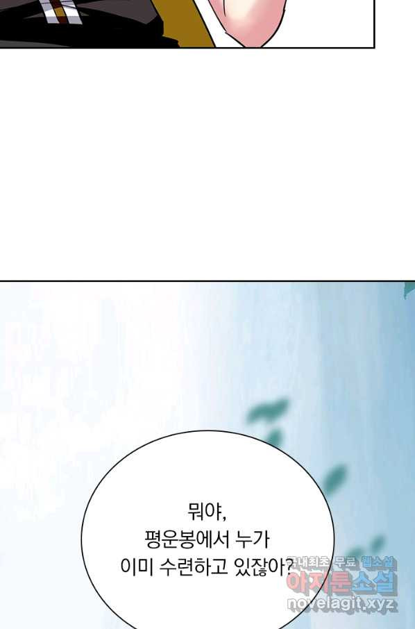 1656226728456h4iq7brhhb9.jpeg