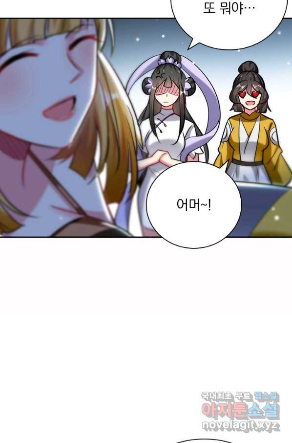 1656226764898f6rmsbbjxb.jpeg