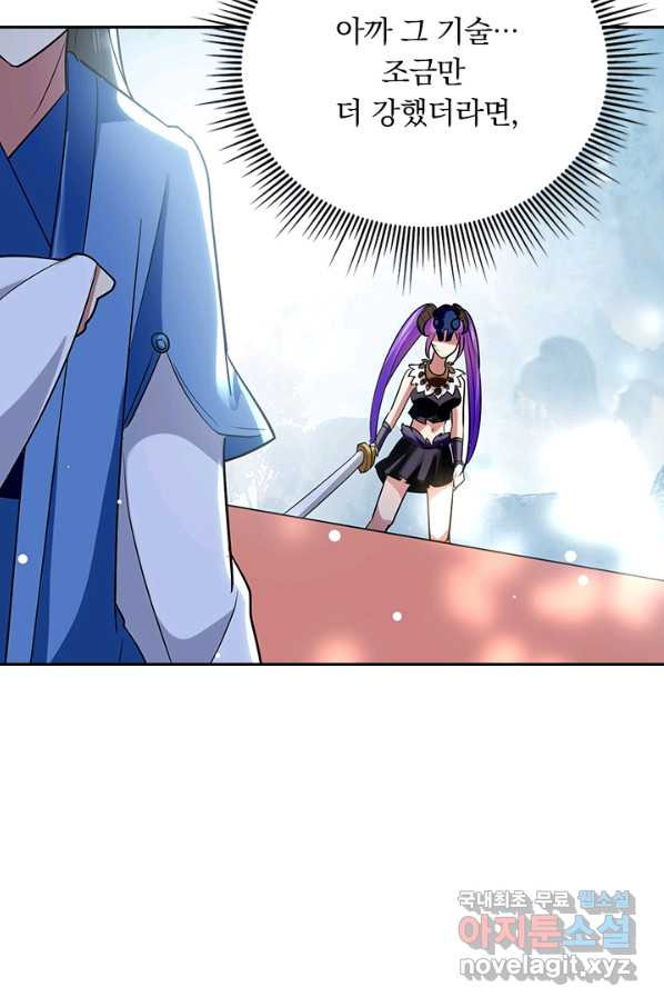 1656226766116oiabfrf6jmp.jpeg