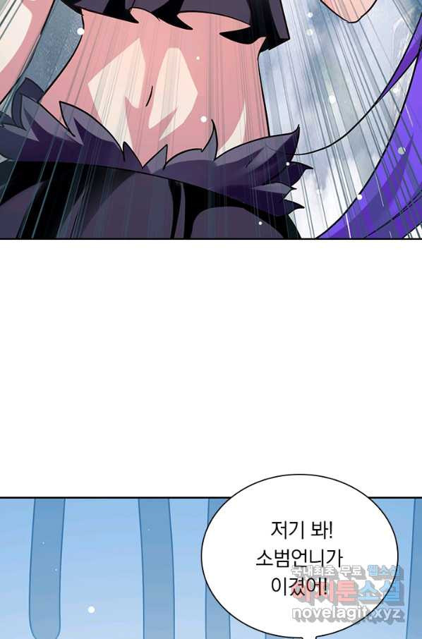 165622676657114zkokey75x.jpeg