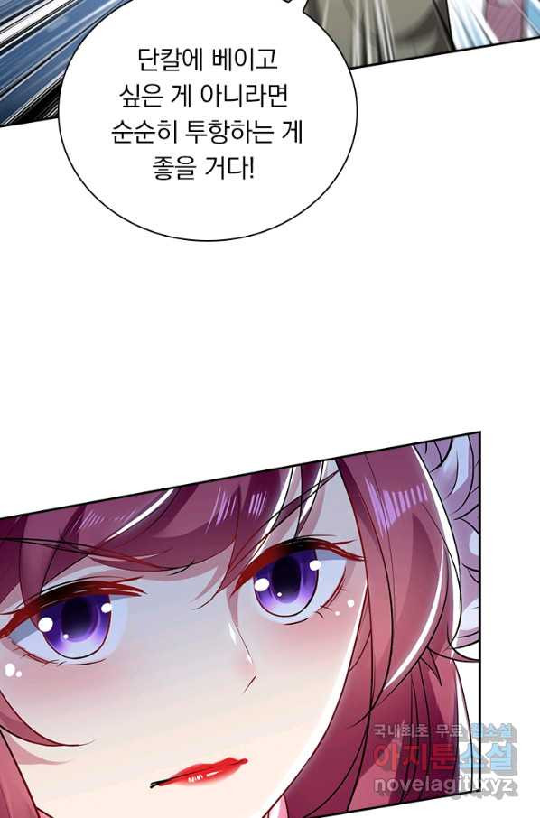 1656226776280pme3fiona4.jpeg