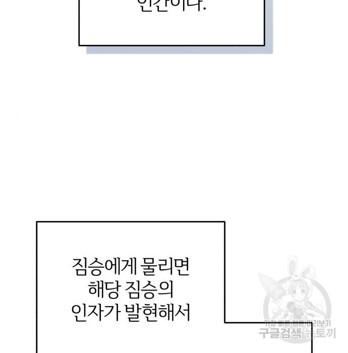 16562266011083lss2ufaqpy.jpeg