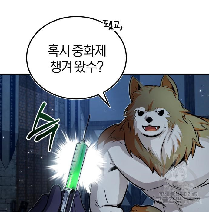 1656226601571sk6toyz9b9.jpeg