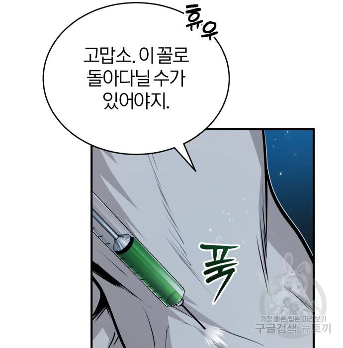 1656226601886ttezmta2f2q.jpeg