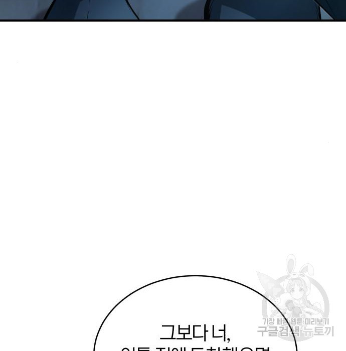1656226622585nckx90ab4bl.jpeg