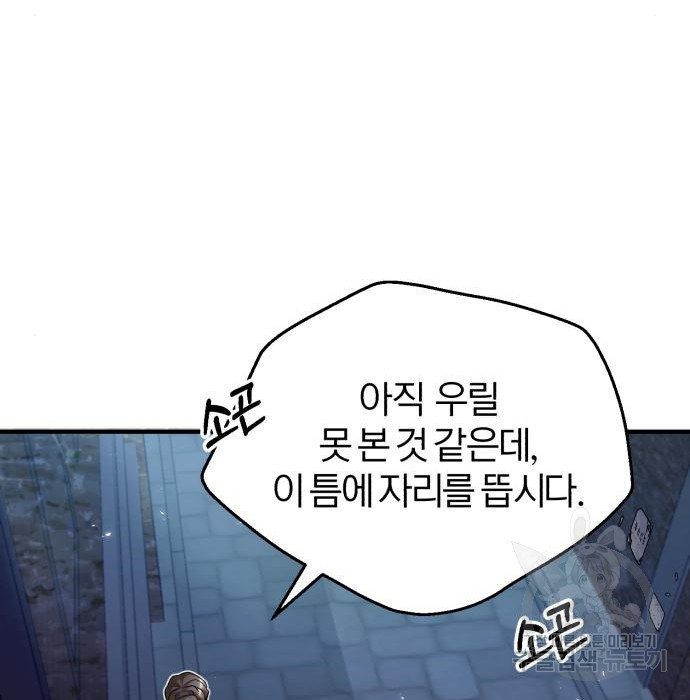 1656226631538bs0zlfkbts.jpeg