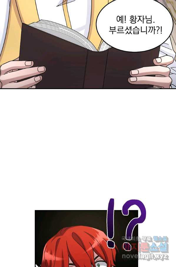 1656224996036r4b2l8o429.jpeg