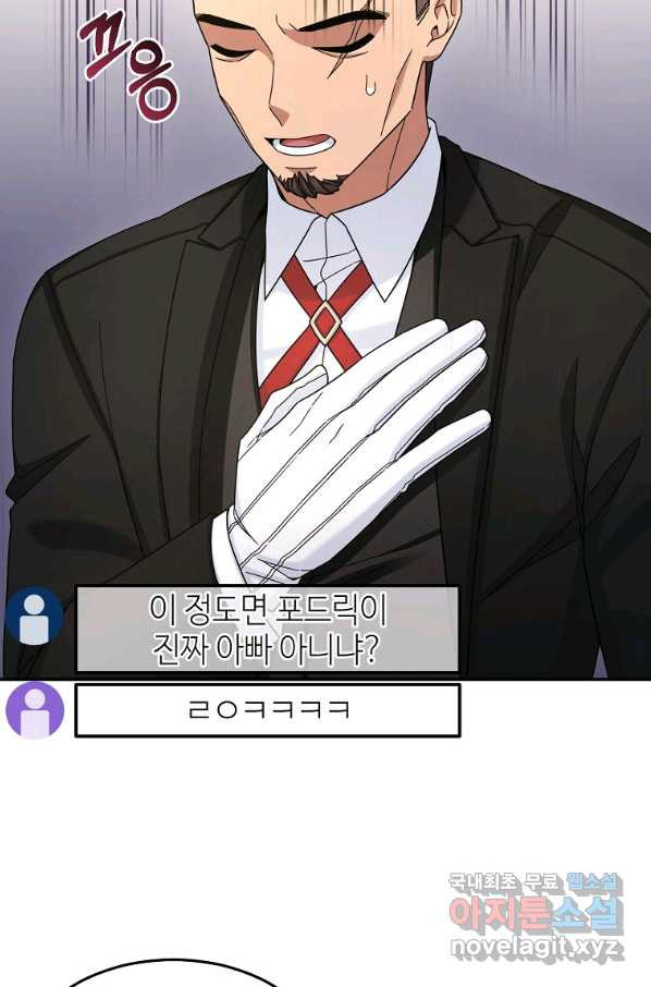 1656224996809ddgizxuj0er.jpeg