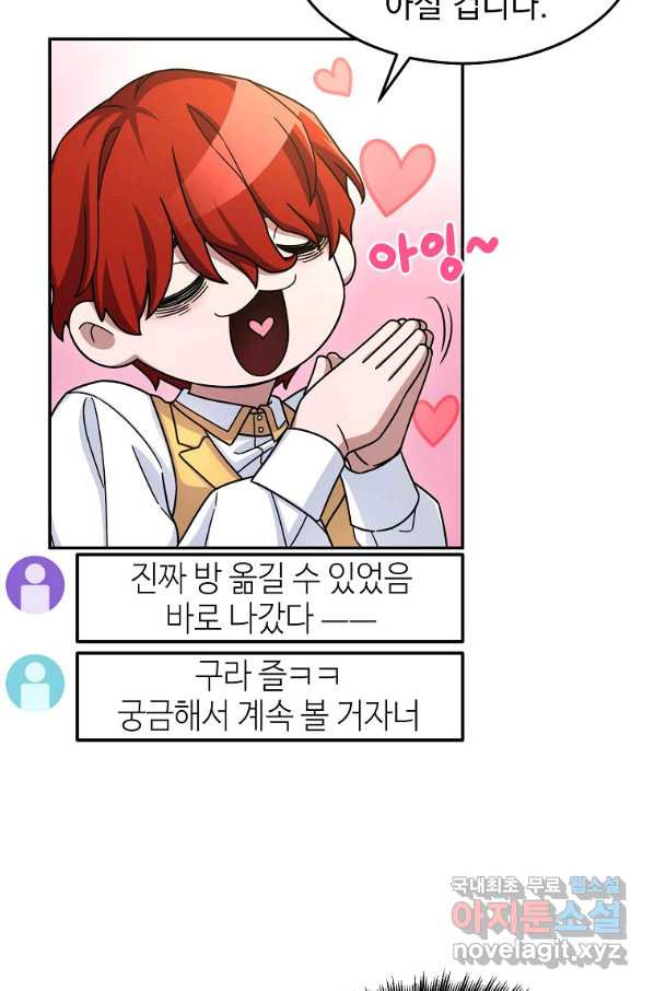 1656224999730nk0gptoast.jpeg